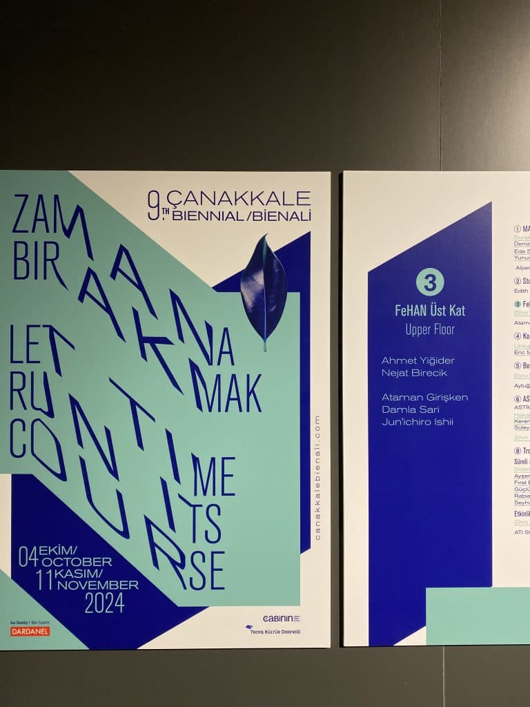 Canakkale Biennial gallery space detail